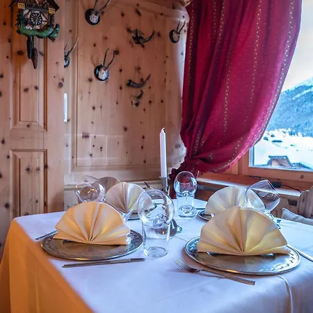 아파트 Chesa Arlas C4 By Interhome 세인트모리츠